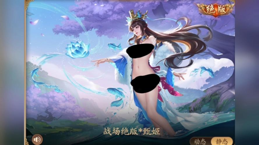 三国杀奈杀裸杀版最新版本:极致策略与刺激体验的完美结合